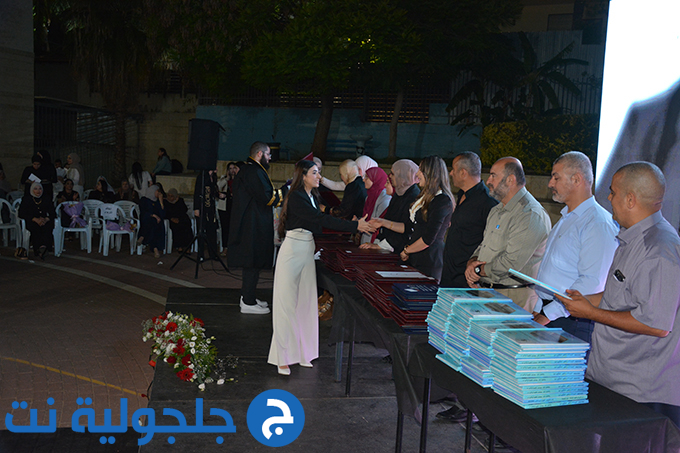 حفل تخريج الفوج التاسع والثلاثين في دار التربية والعلوم الشاملة – عتيد جلجولية